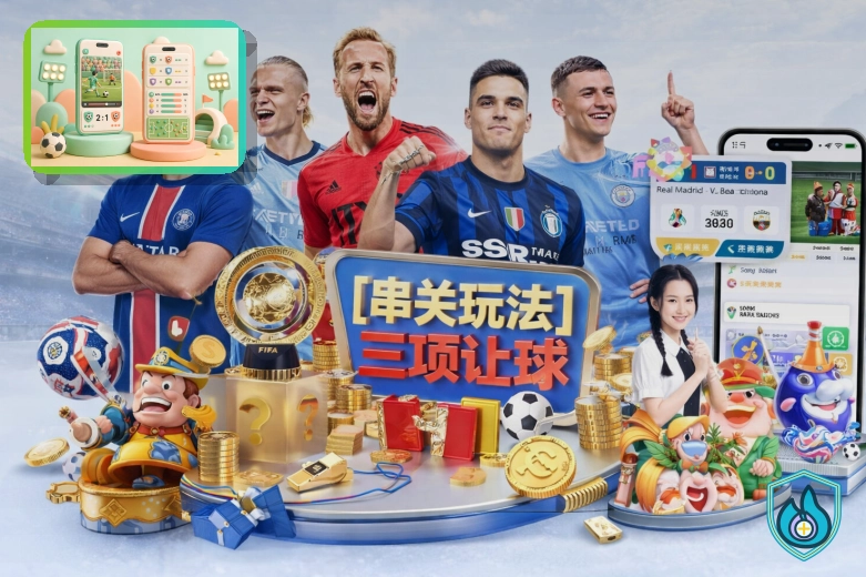 九游会图片加载失败安全提醒